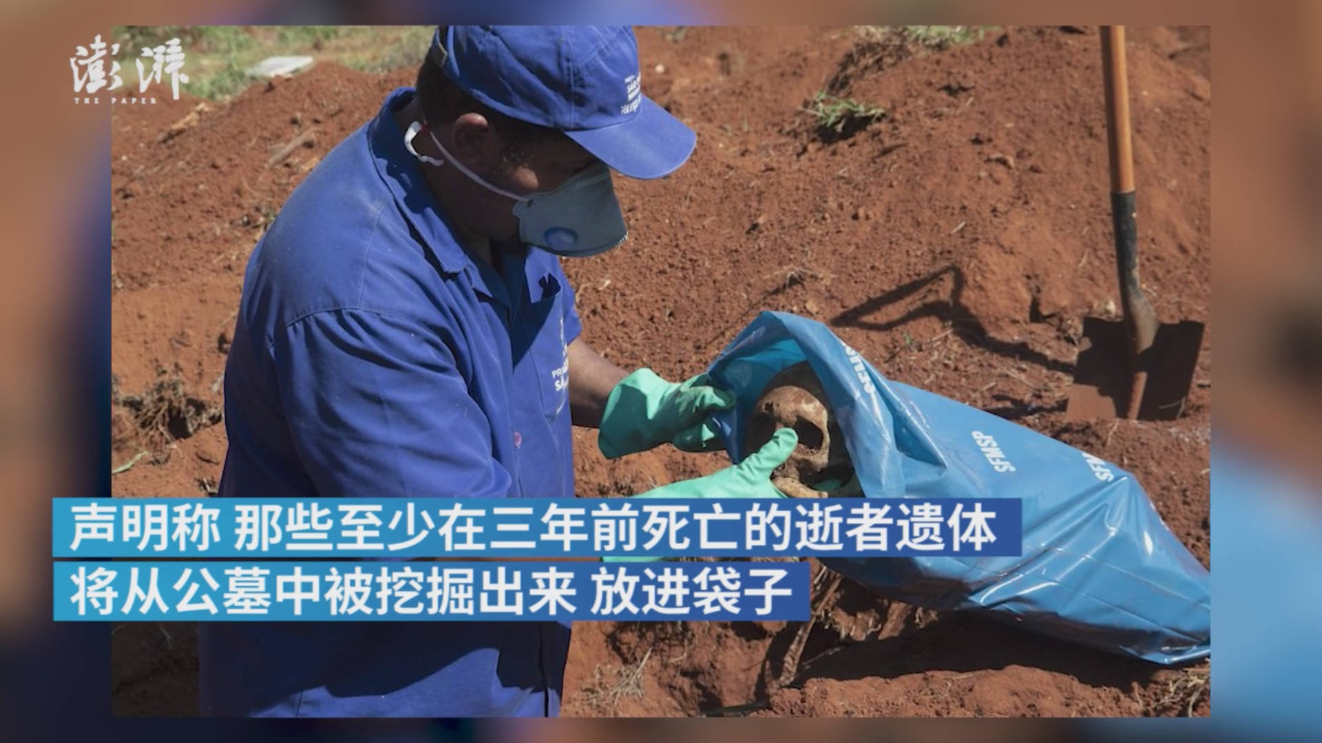 北陆药业：控股子公司通过巴西国家卫生监督局GMP认证