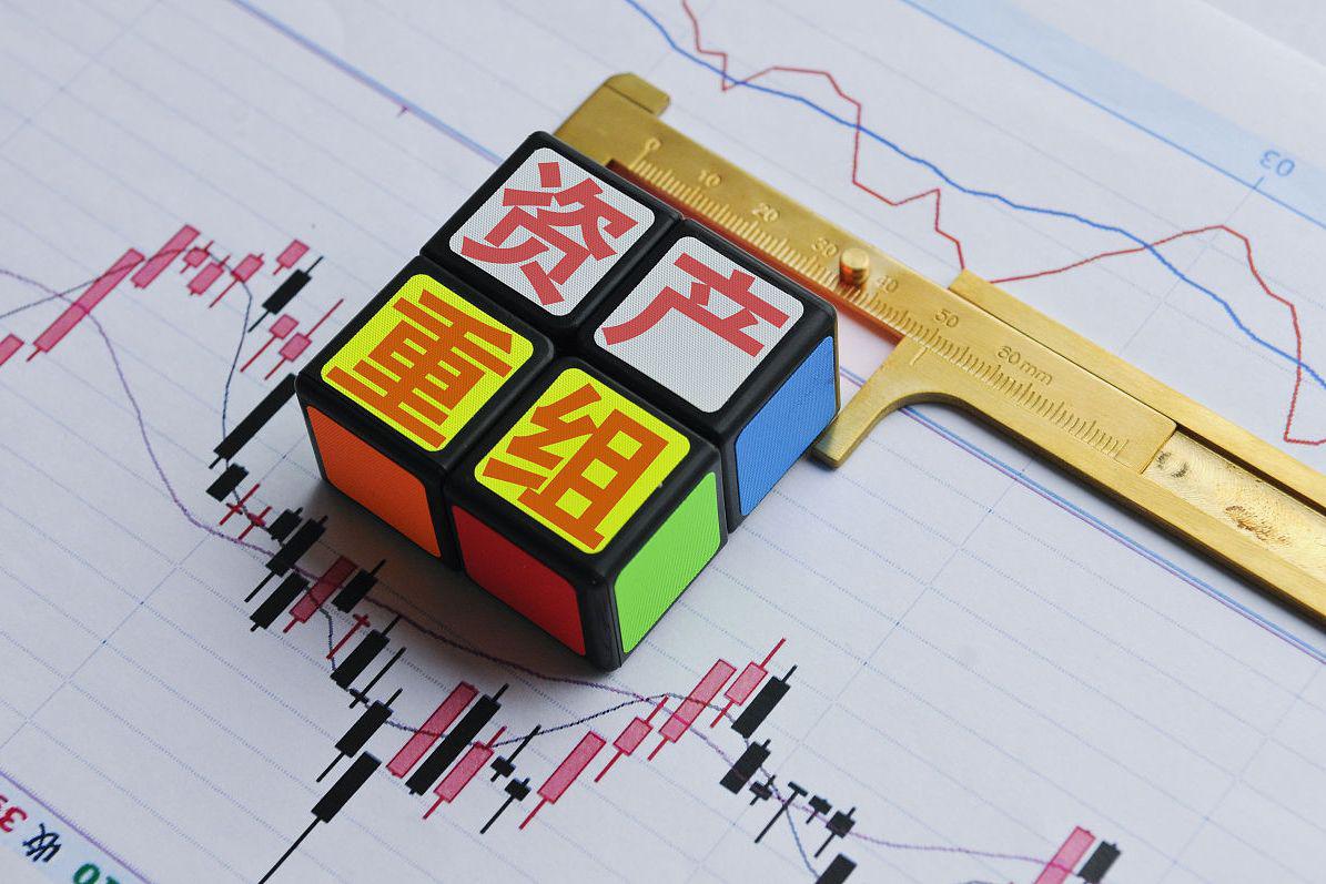 动力新科全资子公司公开招募重整投资人