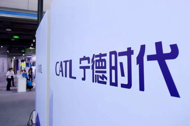 宁德时代：已回购A股股份869万股 成交总额21.31亿元