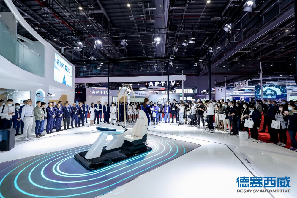 德赛西威：2025年9月2日发布低速无人车