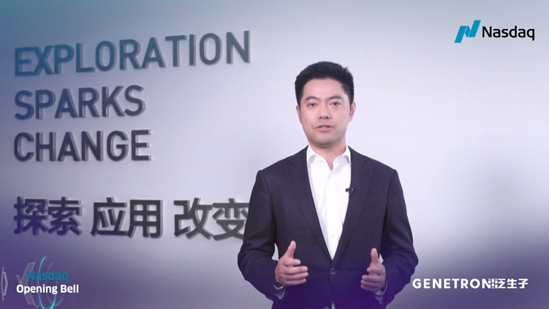 江苏医保局率先向肿瘤基因检测回扣“开刀”