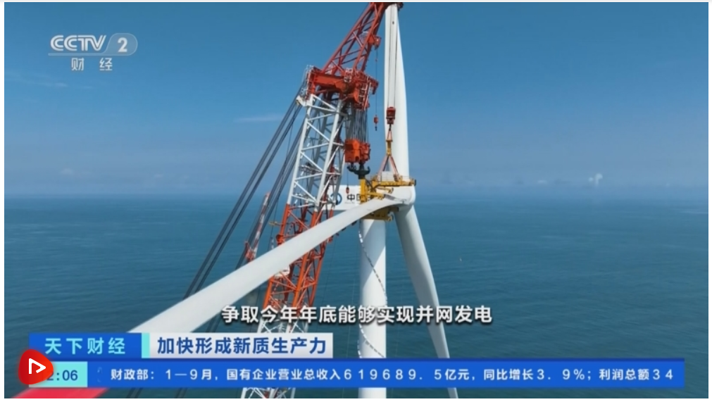 深市2025年半年报：“新”动能持续累积