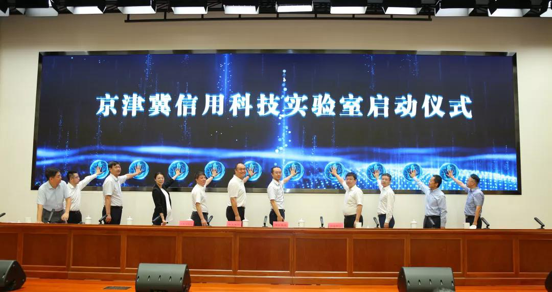 苏、粤领跑！数字人民币试点迈入新阶段