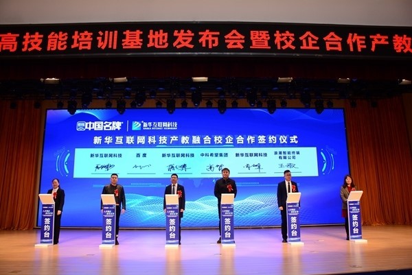 苏、粤领跑！数字人民币试点迈入新阶段