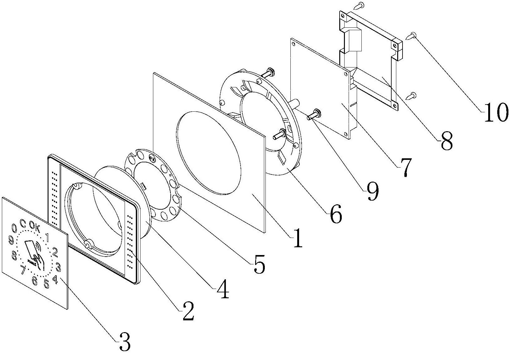 熵基科技获得外观设计专利授权：“门禁机（AIOT300）”