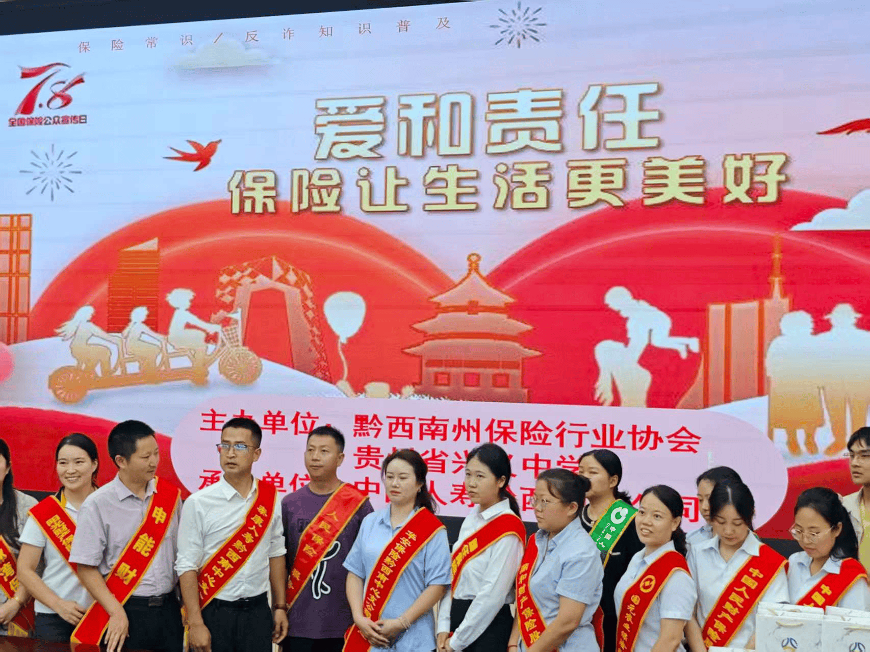 人保服务 ,人保伴您前行_2025年男运动鞋行业市场：颜值经济与功能创新双轮驱动