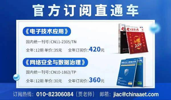 科技大厂,最新回应!事关芯片业务!