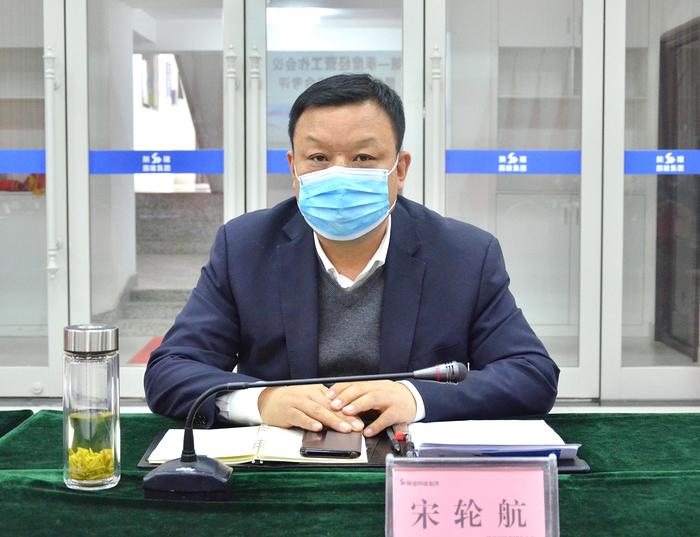 应收账款超1700亿元 陕建股份领导包抓清欠工作