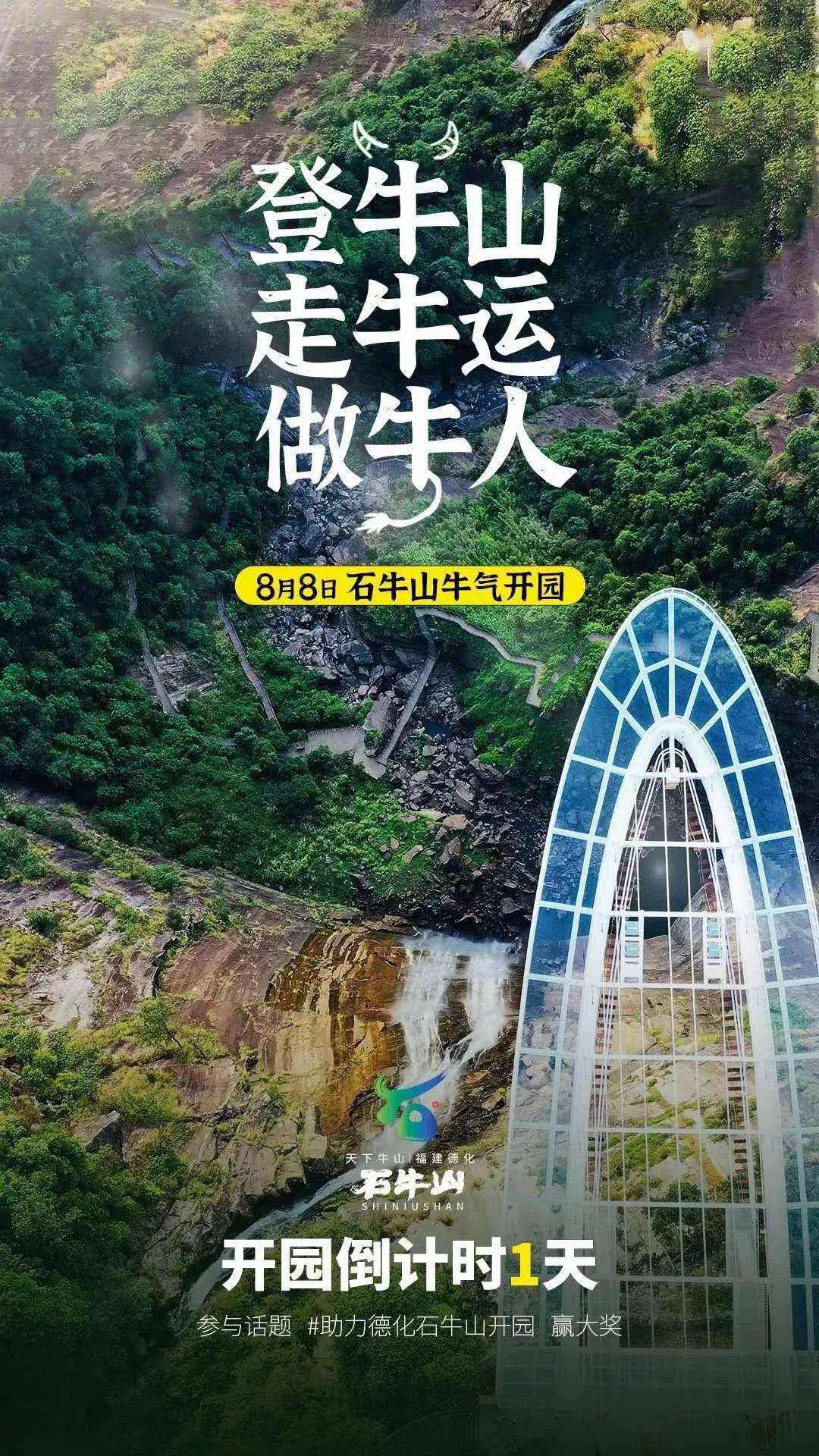 罗 牛 山：公司采取“自繁自养”为主，“公司+农户”合作方式为辅的养殖策略