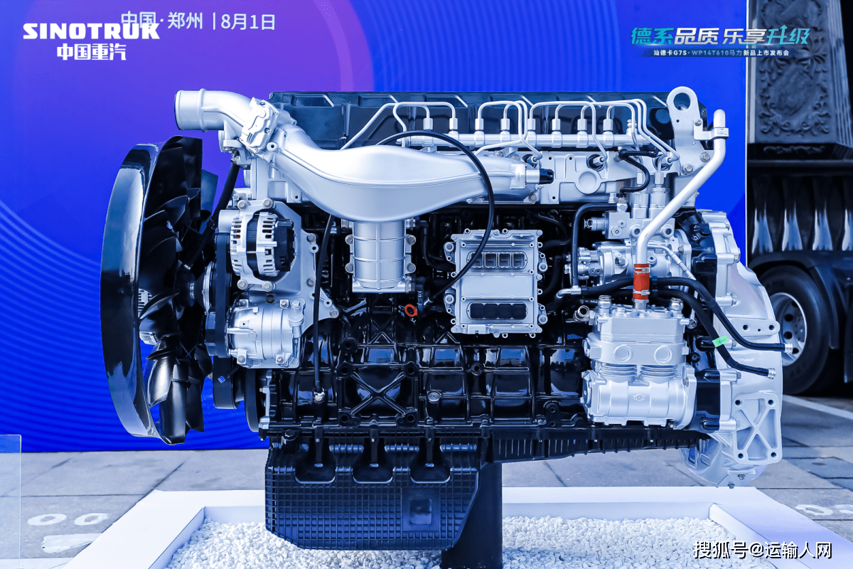 潍柴动力获得发明专利授权：“一种极值搜索辅助的柴油机空气系统模型预测控制方法”