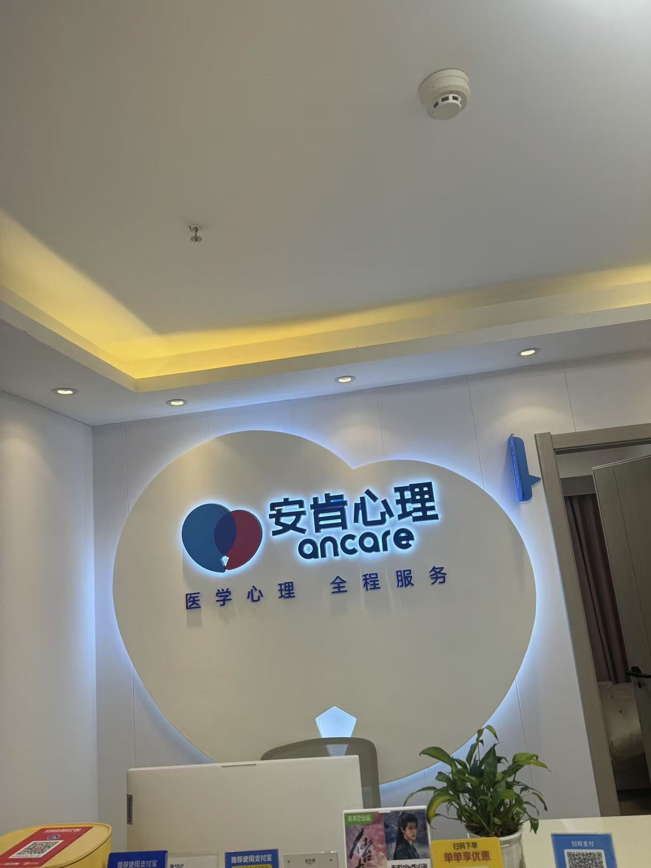 从厌学到复学｜11 家庭系统治疗视角――父母关系如何影响孩子复学