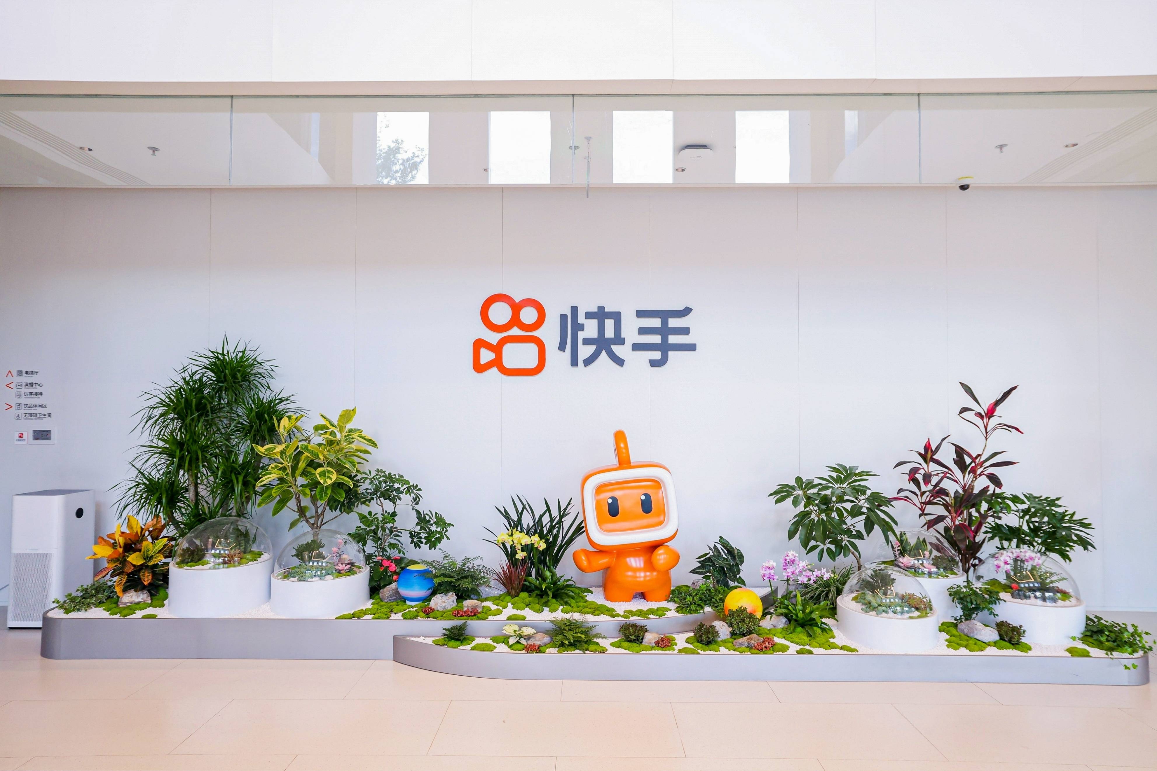 华帝股份上半年营收28亿元，毛利率同比上升2.86%，高端化成效突出