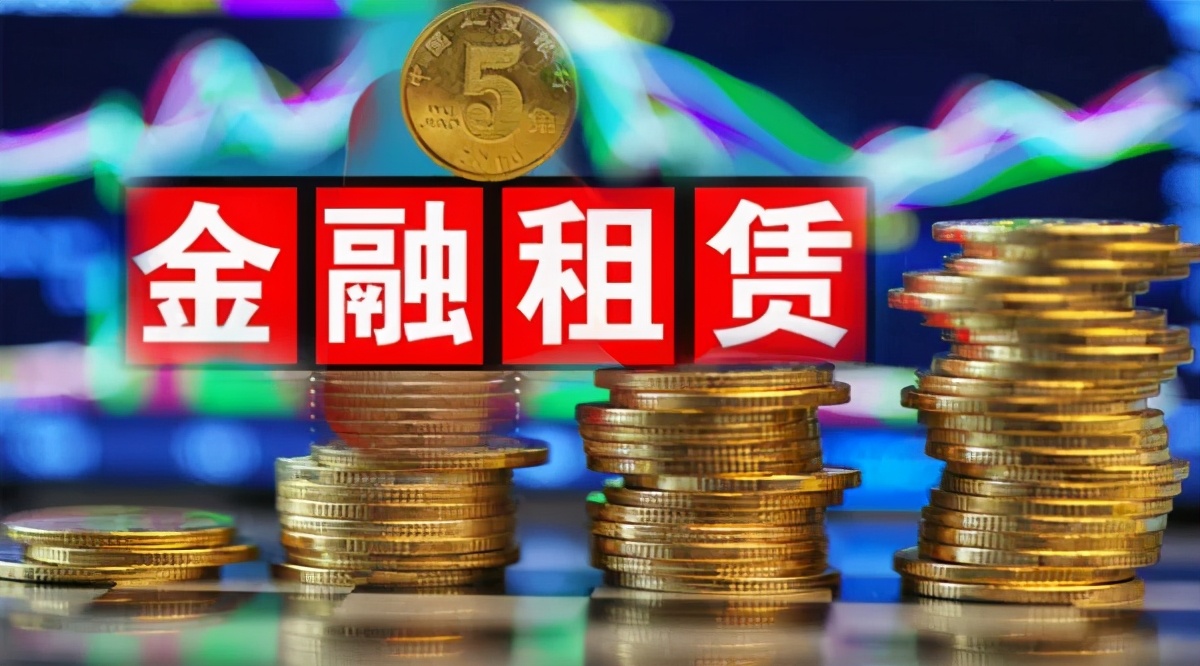 交银金租在临港落地公司首单SPV智能制造租赁项目，率先实现新扩围租赁物全覆盖