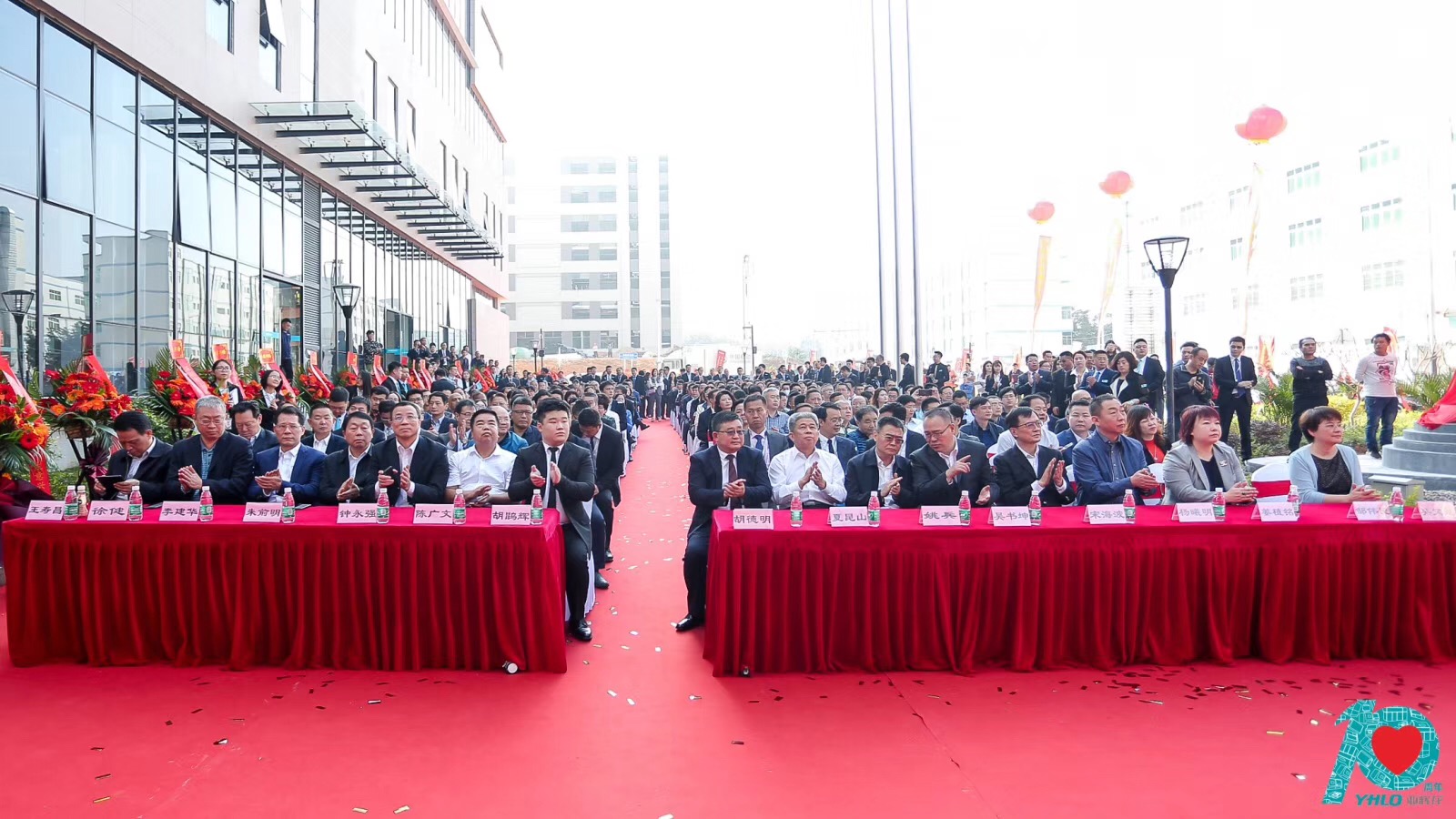 亚辉龙：两款产品取得IVDR CE认证