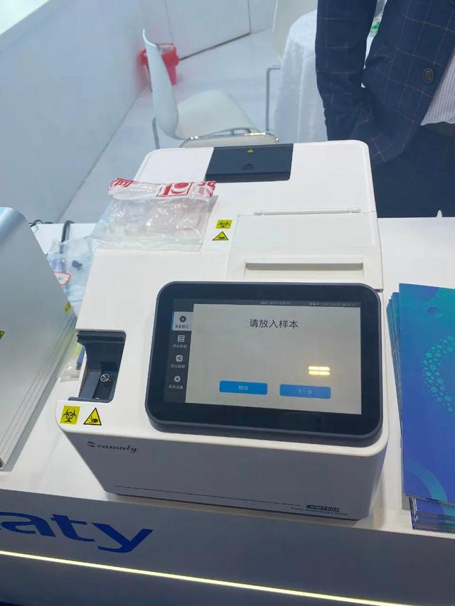 亚辉龙：两款产品取得IVDR CE认证