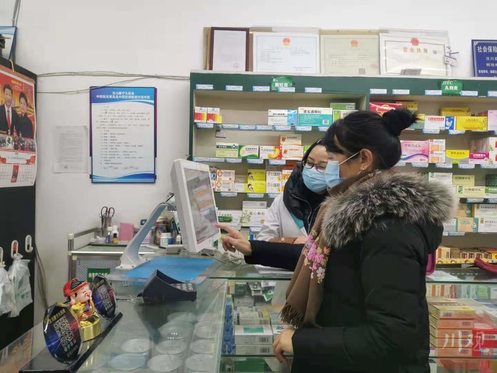 专访美纳里尼中国首席执行官陈家麟：原研药在医院外市场潜力巨大