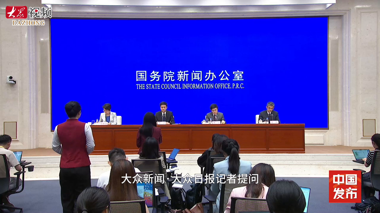 国家外汇管理局：拓宽跨境贸易高水平开放试点轧差结算业务种类