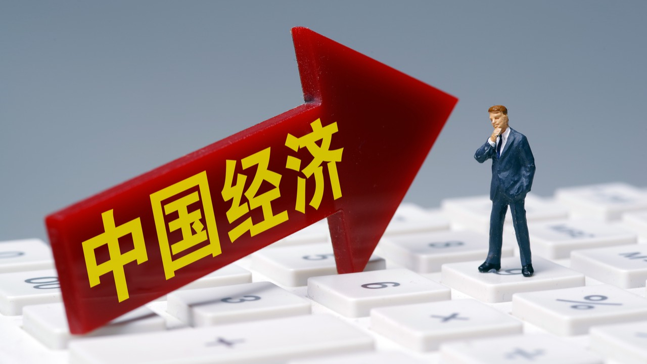 今日看点｜国新办将举行介绍第二十五届中国国际投资贸易洽谈会有关情况新闻发布会