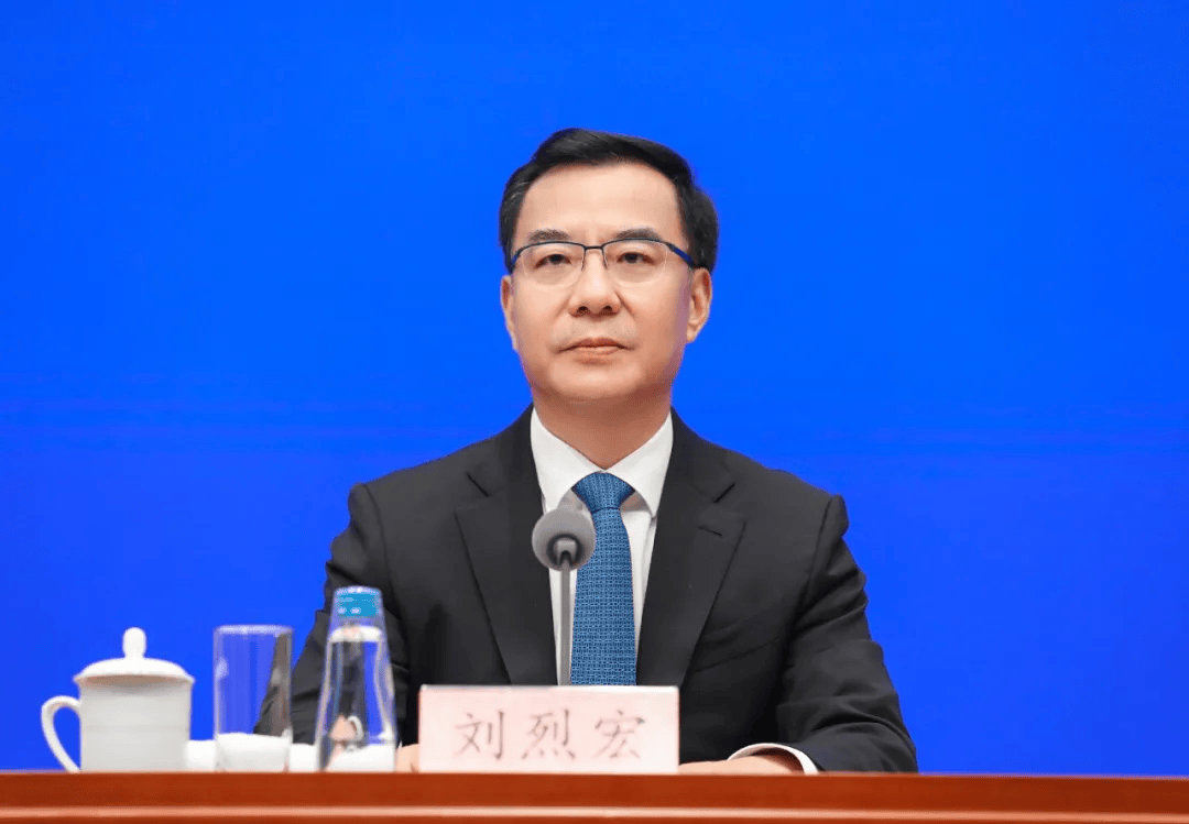 今日看点｜国新办将举行介绍第二十五届中国国际投资贸易洽谈会有关情况新闻发布会