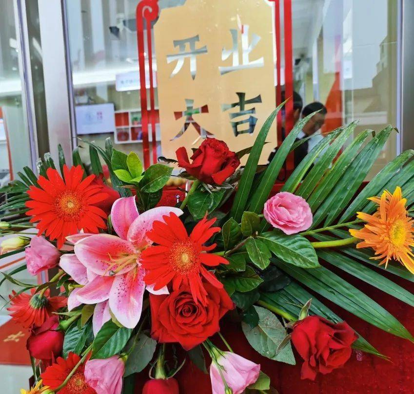 国有控股农商行，增员！