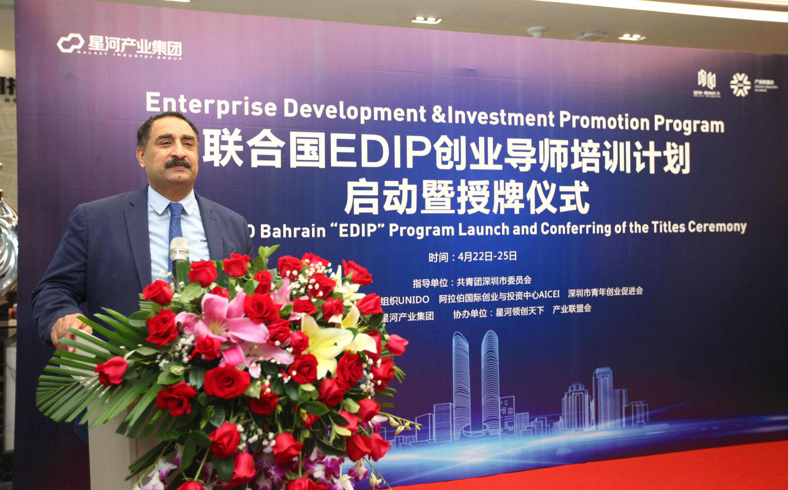 国有控股农商行，增员！