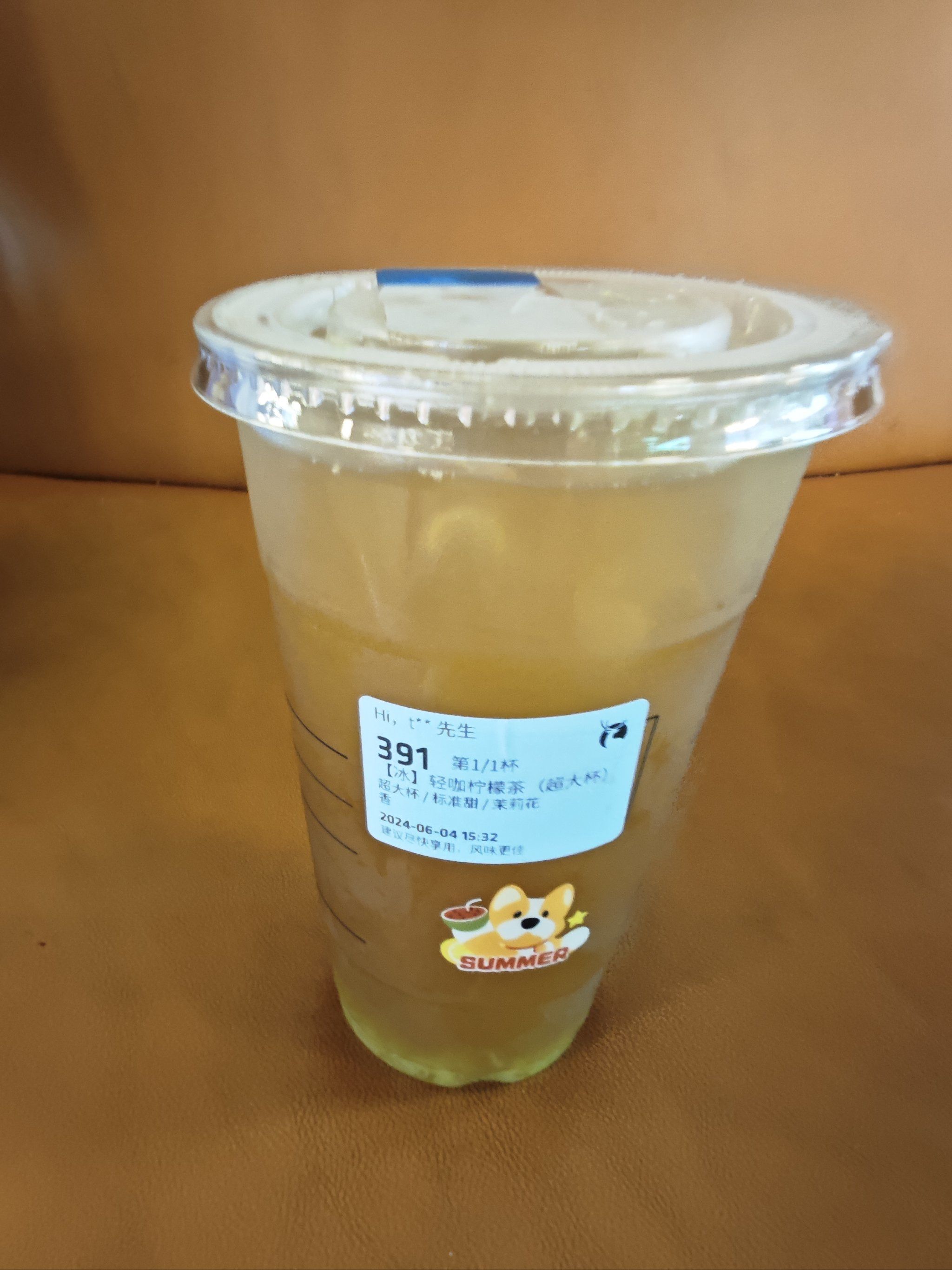 用一杯咖啡链接全球 瑞幸咖啡亮相第二十五届中国国际投资贸易洽谈会