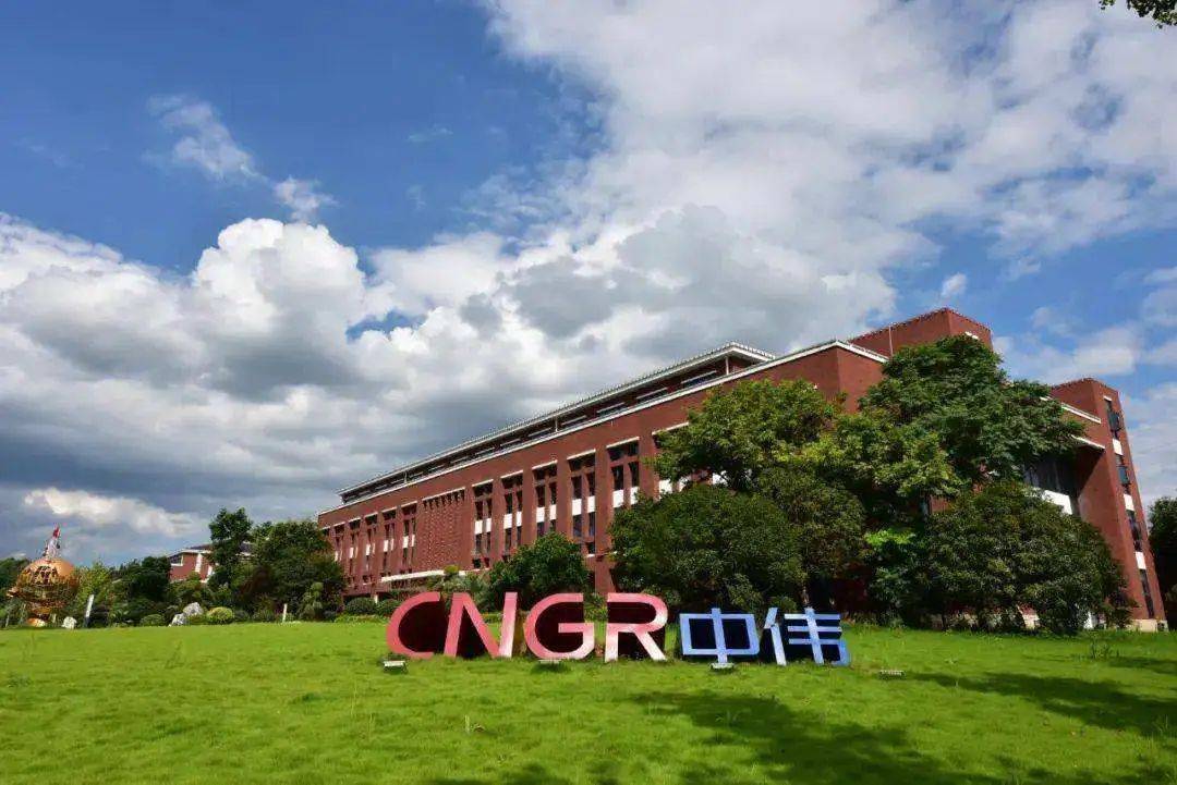 中伟股份超高镍三元前驱体市占率89.5% 强势领跑固态电池材料赛道