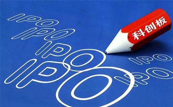 厦钨新能涨停 11只科创板股涨超10%