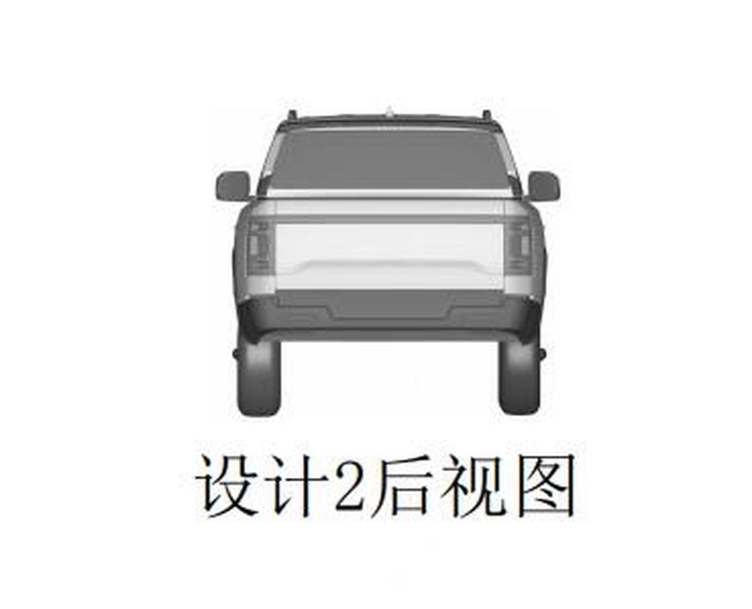 比亚迪获得实用新型专利授权：“一种用于电池装置的外壳、电池装置及用电设备”