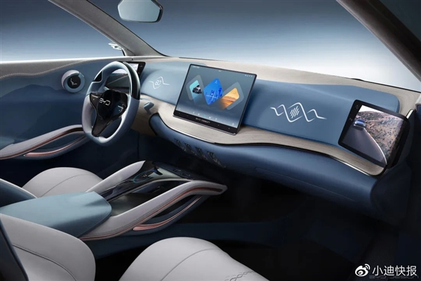 比亚迪获得实用新型专利授权：“线缆结构、线束组件和车辆”