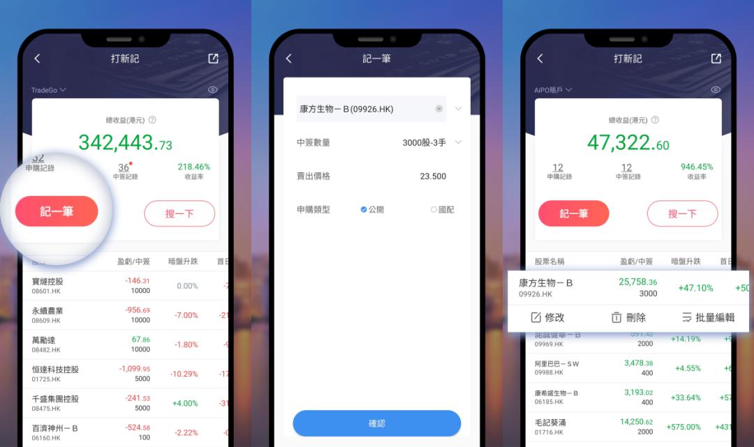 千笔楼丨给AI参与内容生产“立规矩”