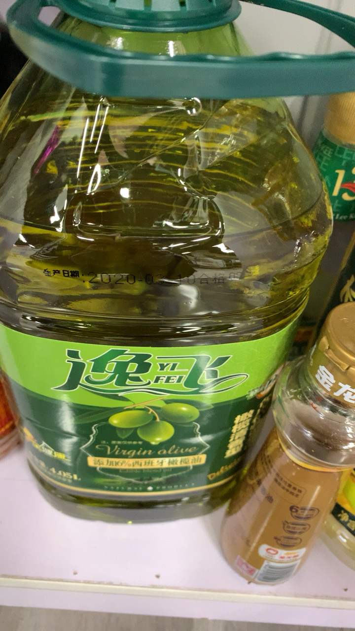 2025年食用植物油行业市场：健康消费浪潮下，谁将引领“减油增质”新赛道?_人保车险   品牌优势——快速了解燃油汽车车险,人保车险