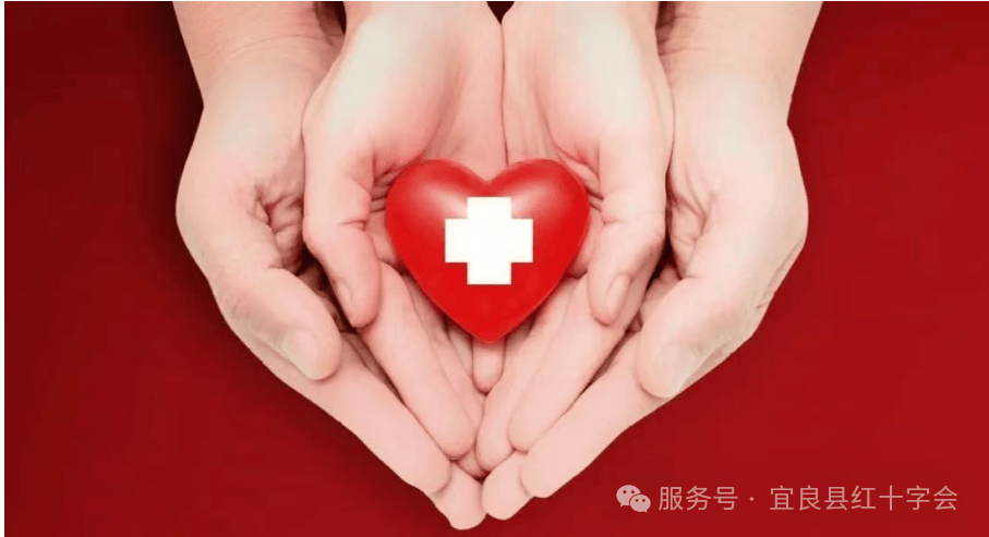 花积分做好事 腾讯微保“久久公益节”携手网友关爱孤独症儿童