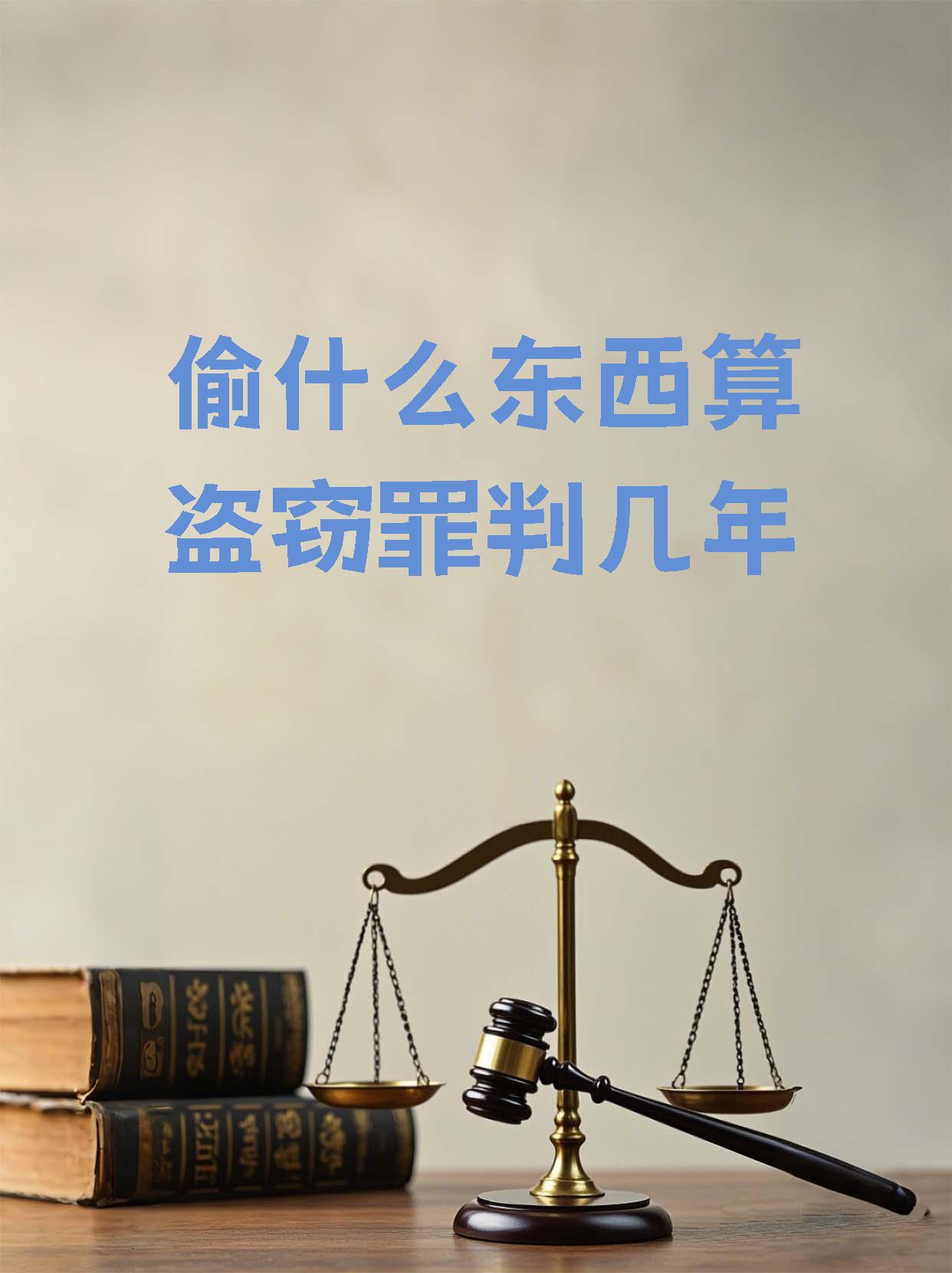 互联网“鬼秤”，偷走的不止是用户的时间