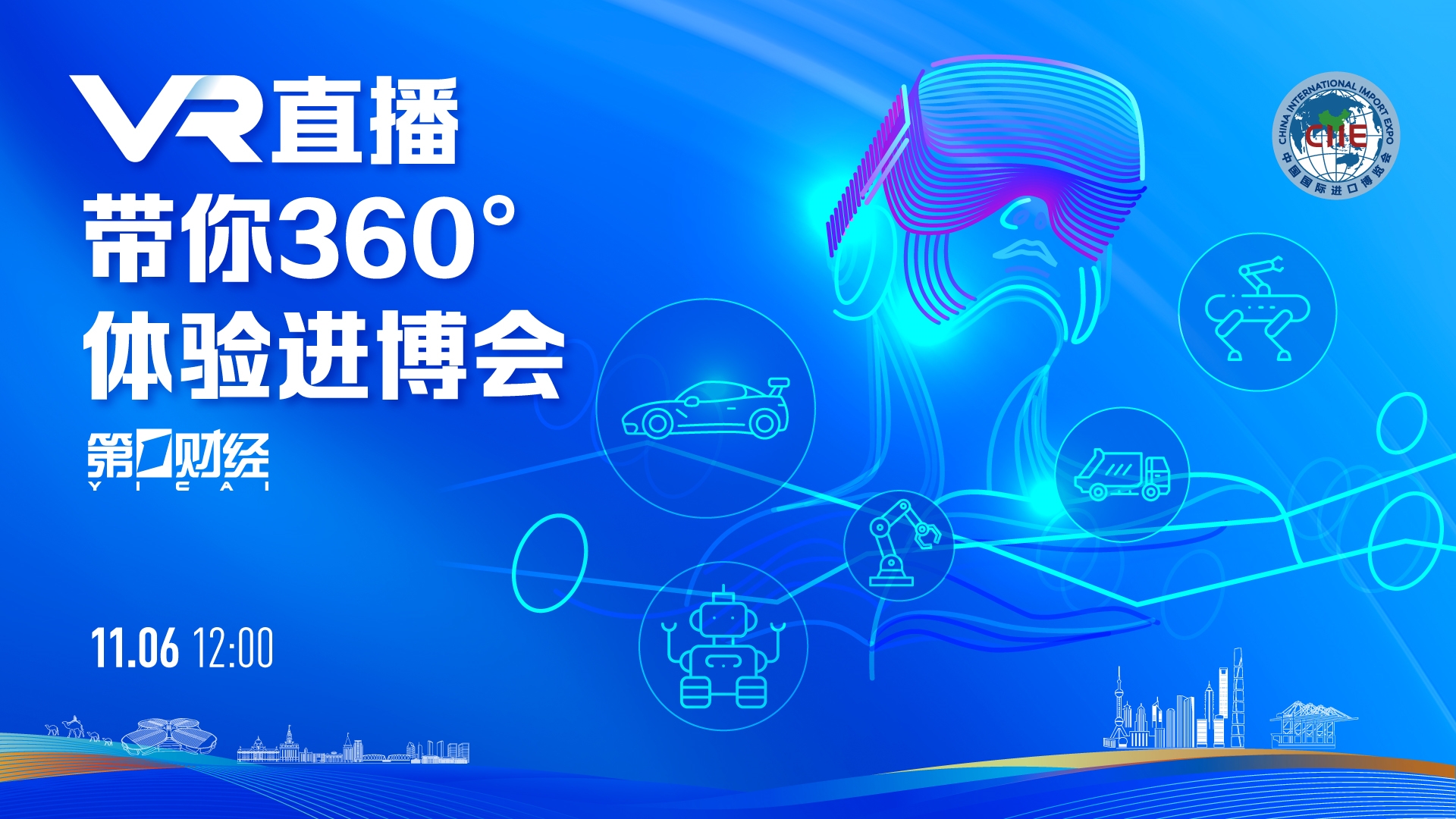 赎回费率机制优化 债券基金呼唤“耐心资本”