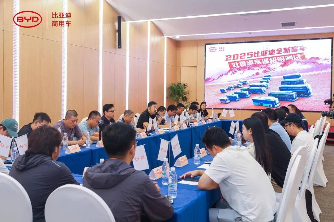 2025客车行业投资如何布局低速电动与多功能车型“下沉蓝海”?_人保服务 ,人保车险