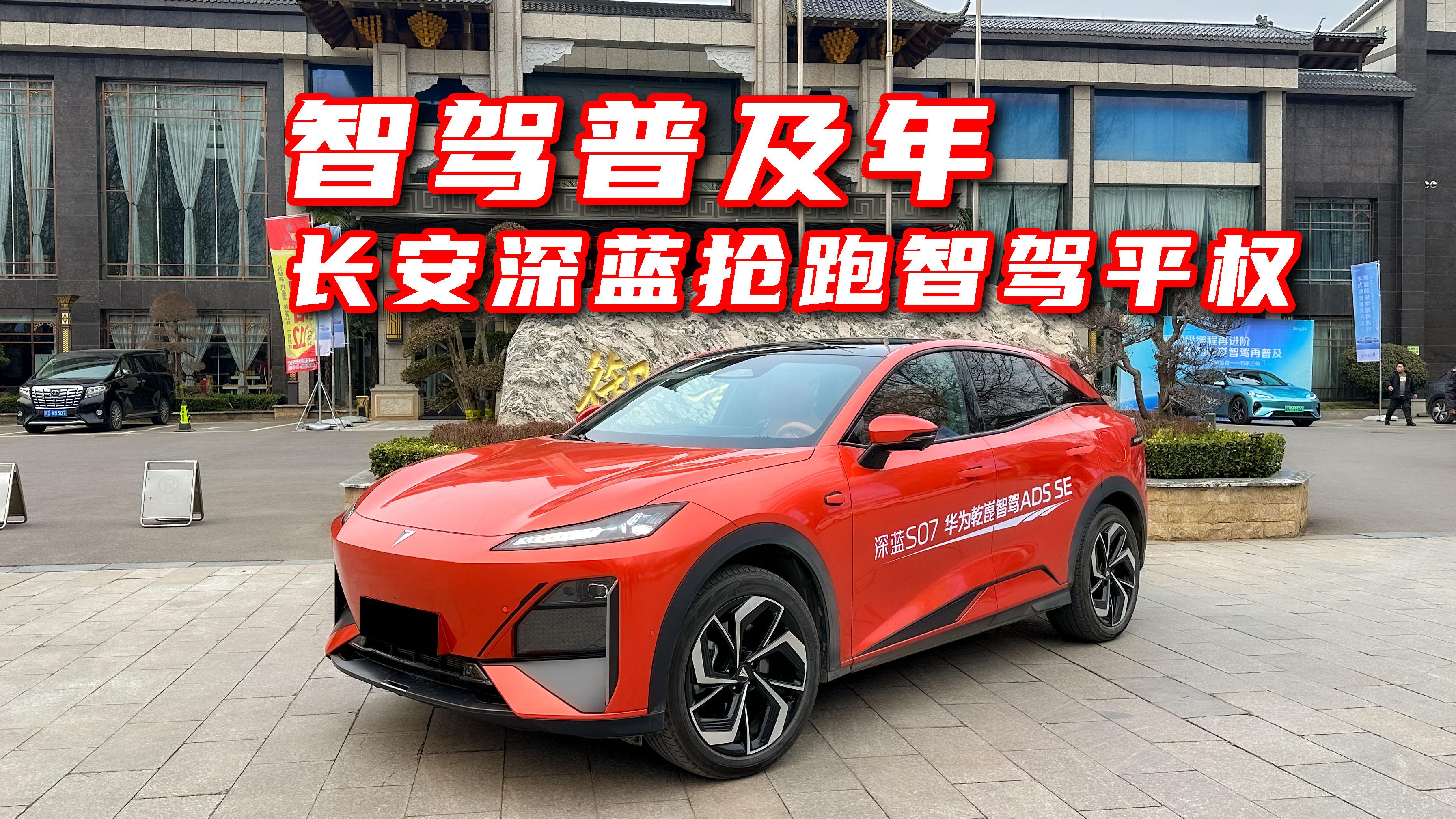 2025客车行业投资如何布局低速电动与多功能车型“下沉蓝海”?_人保服务 ,人保车险