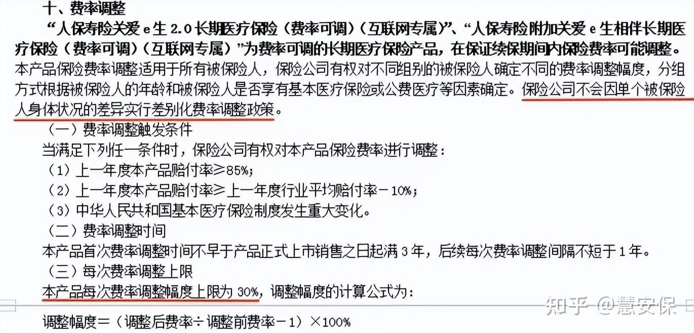 人保车险,人保有温度_2025年汽车配件行业:4S店垄断破局,独立售后如何靠“数据与正品”杀出重围?