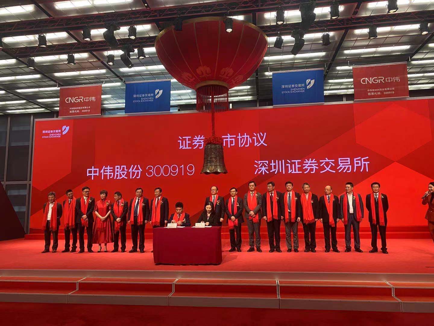 龙蟠科技：控股孙公司与宁德时代签署磷酸铁锂正极材料采购合作协议 预估合同总销售金额超60亿元