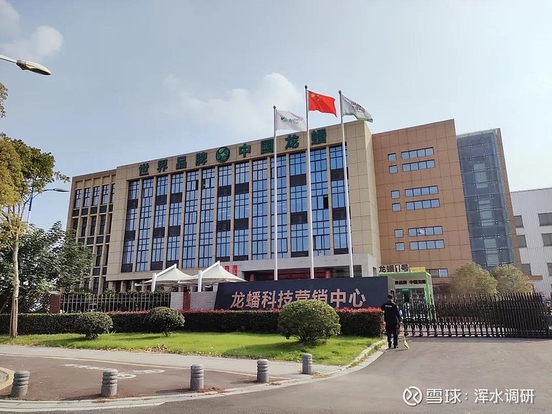 龙蟠科技：控股孙公司与宁德时代签署磷酸铁锂正极材料采购合作协议 预估合同总销售金额超60亿元