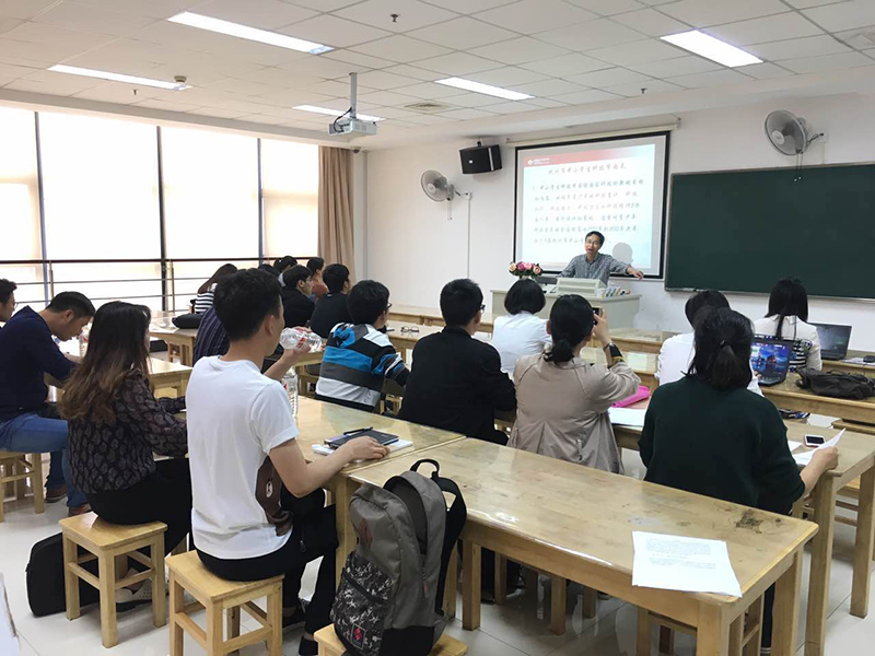 重阳问答�� 如何解读今年杰克逊霍尔会议上鲍威尔的演讲