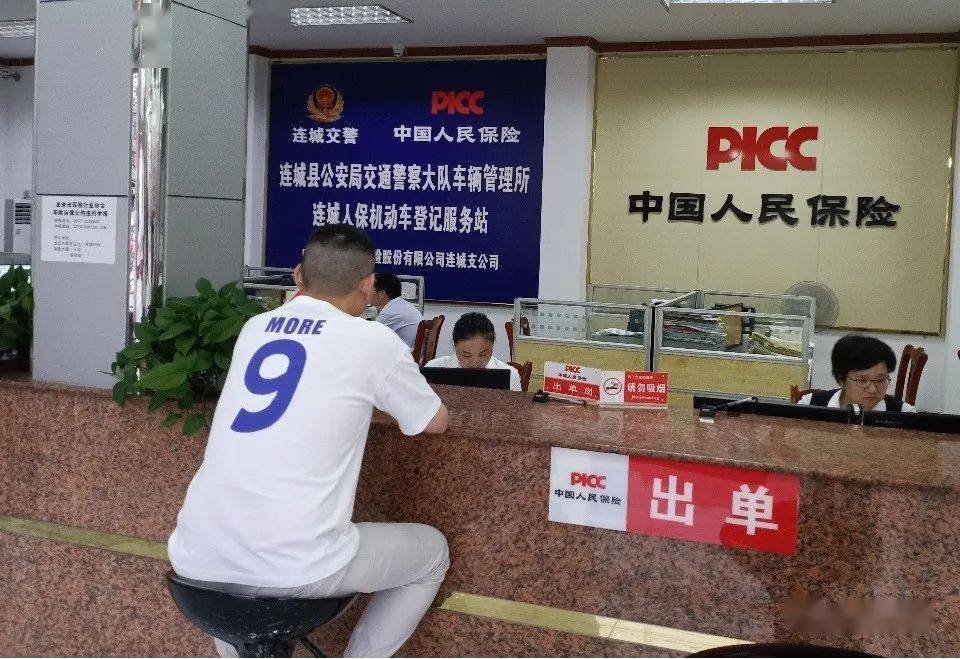 2025年麦片行业市场深度调研及未来发展趋势_人保服务 ,人保有温度