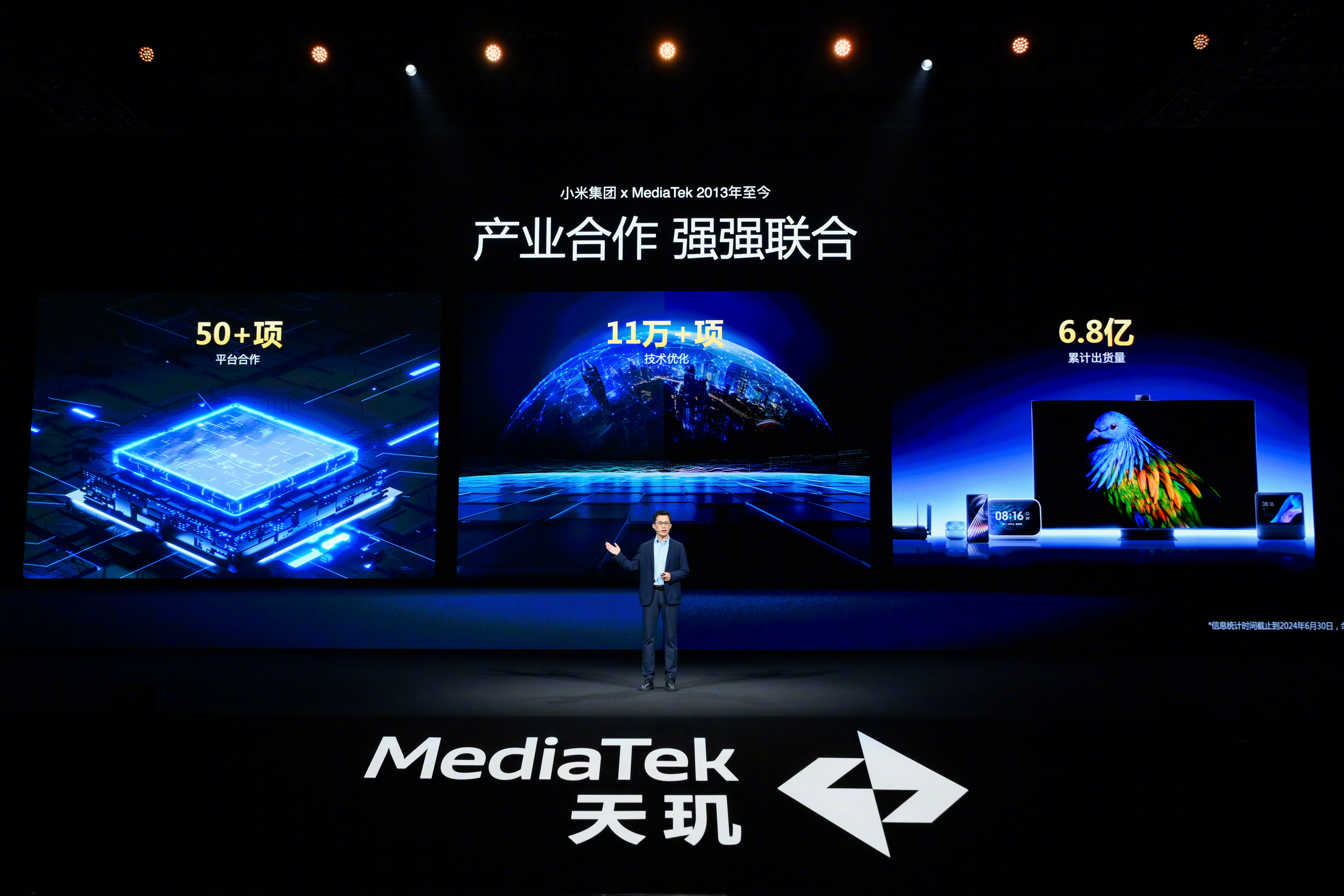 小米集团通报重大人事处分:Redmi品牌总经理王腾被辞退