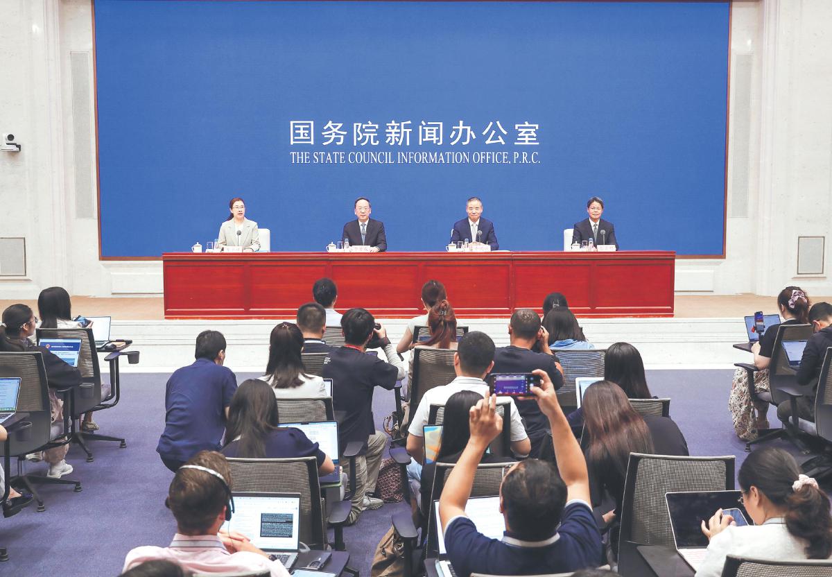 工信部：“十四五”期间我国570多家工业企业入围全球研发投入2500强