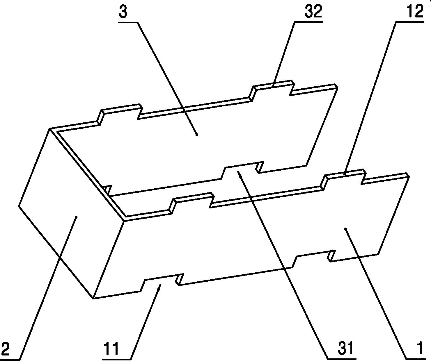首钢股份获得发明专利授权：“一种精轧机换辊方法”