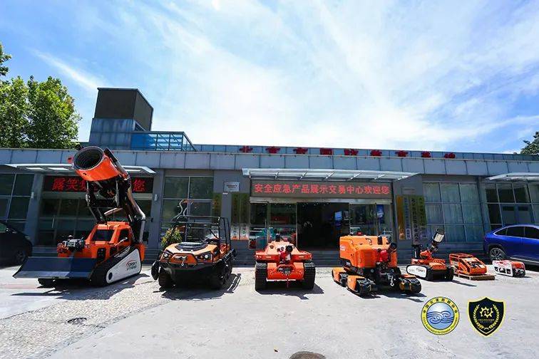 露笑科技：控股子公司签订AI机器人合作协议