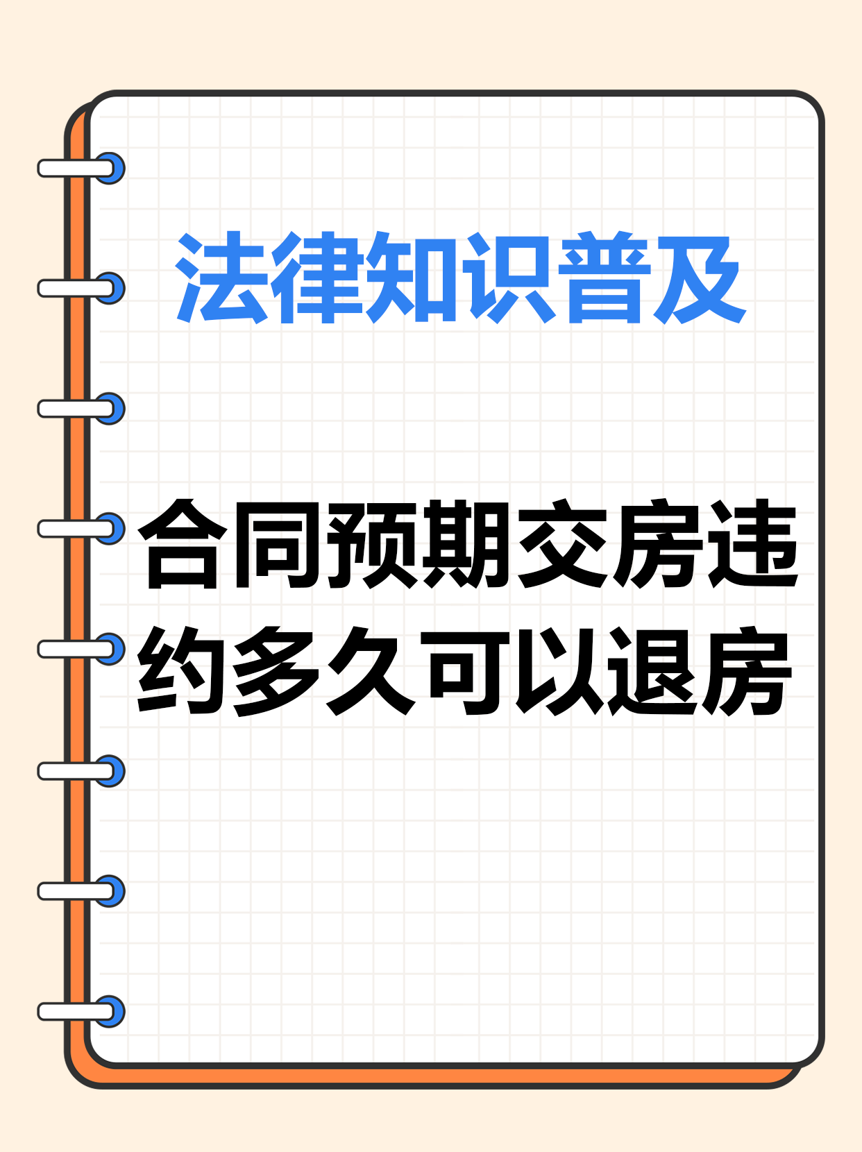 价格分化？不慌！8月数据透露修复到了关键节点