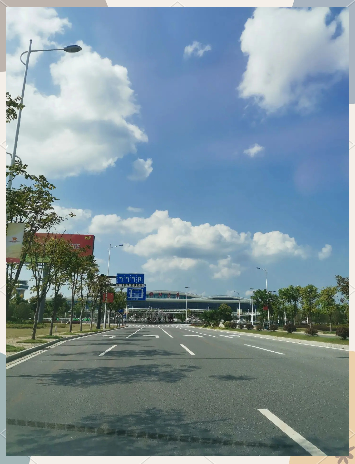 芜宣机场开通首条欧洲国际货运航线