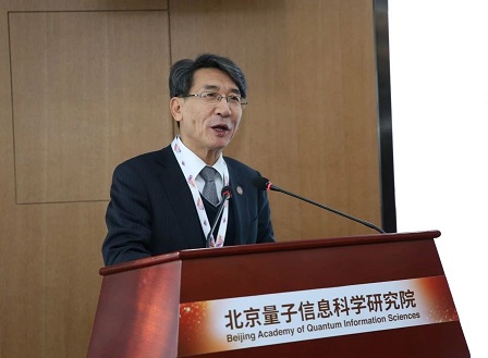 中国移动举办量子科技前沿创新论坛并发布系列重要成果