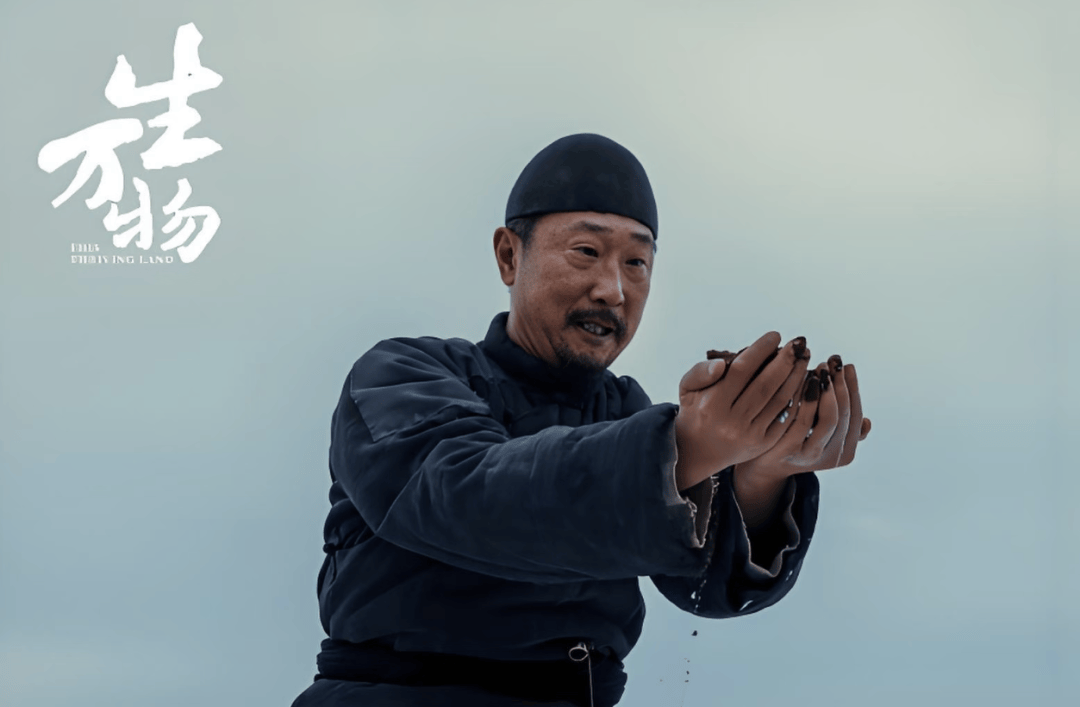 “把日子过出花”与当代观众实现了共鸣――电视剧《生万物》研讨会在京举行